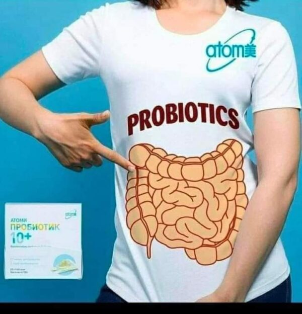 Atomy Probiotics Plus - Image 5