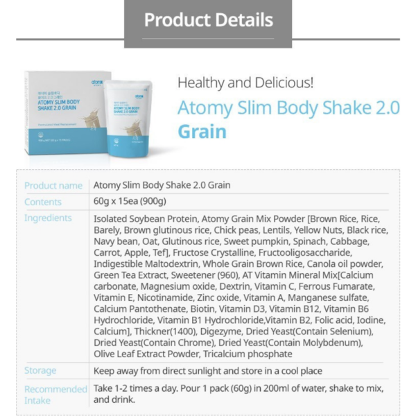 Atomy Slim Body Shake 2.0 Grain - Image 4